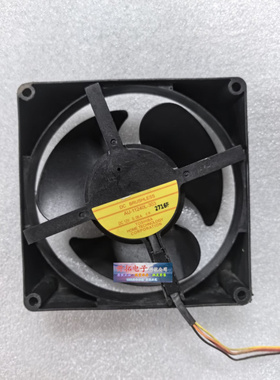 AU-11240L-303/304东芝冰箱风扇冷藏冷冻散热静音12V0.06A4线插头