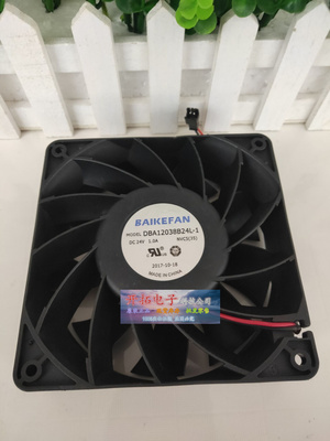 原装BAIKE DBA12038B24L-1 24V 1.0A 大风量双滚珠变频器散热风扇