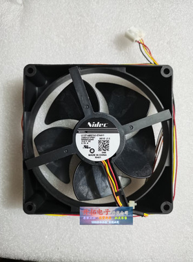 U11P14MS7A3-57A611冰箱风扇 239D1371P001 13.6V0.23A现货