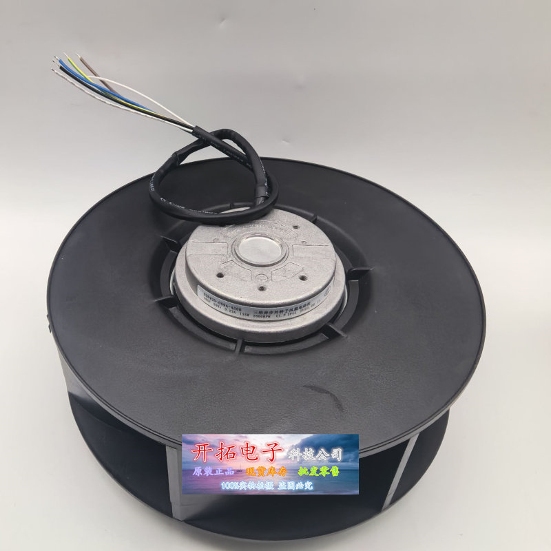 外转子风扇B2D225-089A-AE00 225mm消毒机净化器后倾涡轮离心风机,电脑硬件/显示器/电脑周边,散热器/风扇,淘宝优惠券,粉丝福利购,淘宝优惠卷