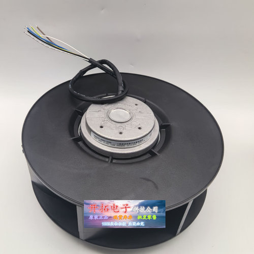 外转子风扇B2D225-089A-AE00/AEA0消毒机净化器后倾涡轮风机225mm