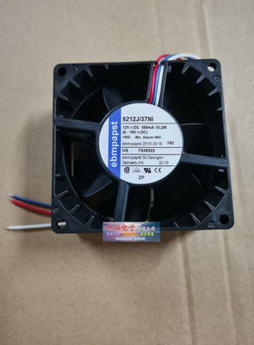 德国原装进口正品8212J/37NI803812V高端设备10.2W散热风扇8CM