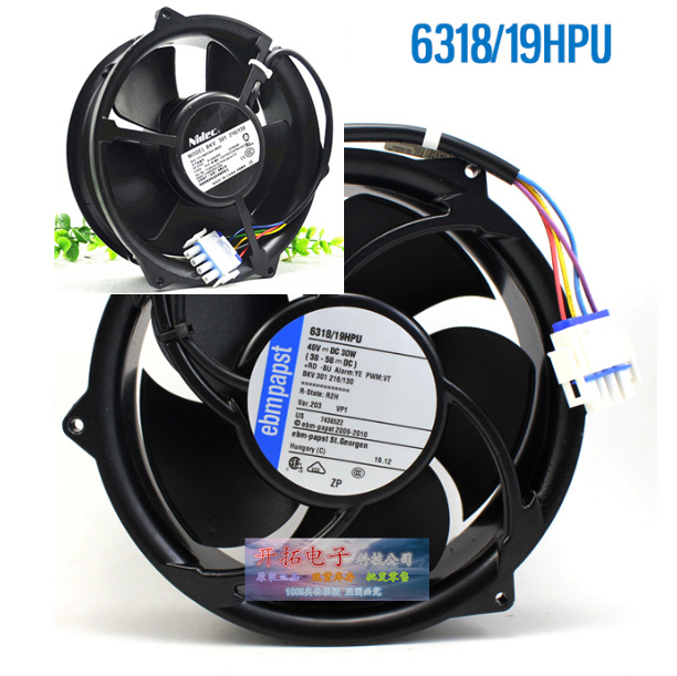 Y17L48BS2AA5-09E02 BKV 301 216-130 6318/19HPU 48V 30W爱立信
