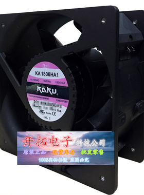 全新原装KAKU卡固正品风扇 KA1806HA1 110V 180*180*65mm散热风机