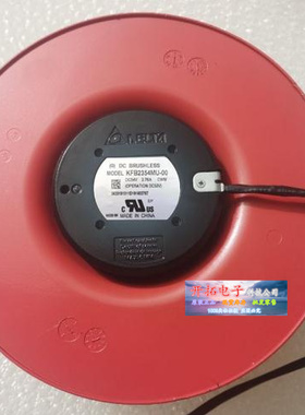 KFB2354MU-00《FAN BLOWER 250X89MM ROUND》