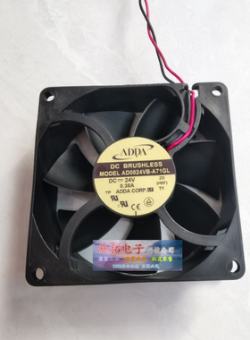 AD0824VB-A71GP/A72/73GL全新原装ADDA风扇DC24V 0.38A变频器散热