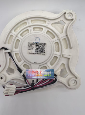 三星冰箱风扇电机冷凝散热风机 DA31-00342A原装全新LT-W39005