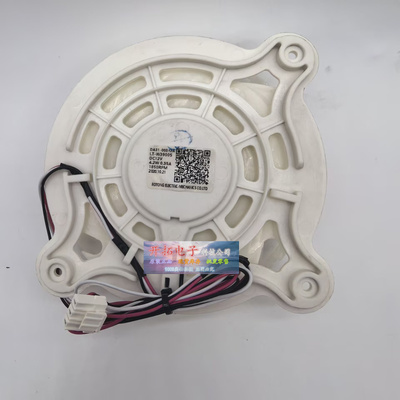 三星冰箱风扇电机冷凝散热风机 DA31-00342A原装全新LT-W39005