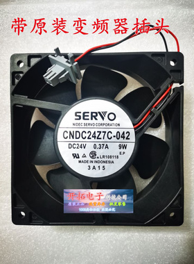 PUDC24H4C-049-049C伺服SERVO伟肯变频器散热CNDC24Z7C-042 24V