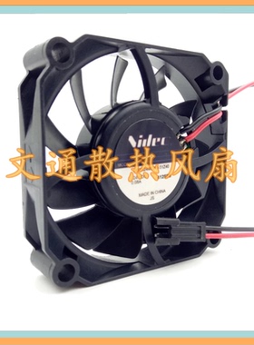 原装M60R24MGAB-51Z40 DC24V 0.08A NIDEC 打印机电源风扇6015