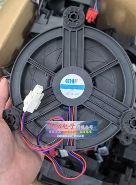 CHT15012RL-R40B 12V 0.50A适用各种冰箱静音散热风扇带插头