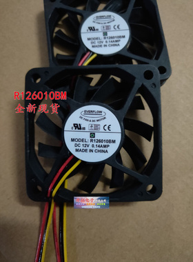 EVERFLOW 6010 R126010BM 12V 0.14A 6CM/厘米散热风扇60*60*10mm