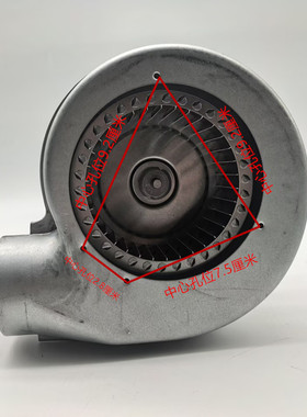 冰箱展示柜网罩电机RLG97/0042C1-3020LH/4-C1大冷柜散热离心风机
