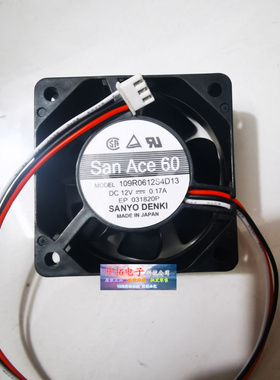 6025 三洋 12v 0.17a 109r0612s4d13 60*60*25mm 6cm机箱风扇3线