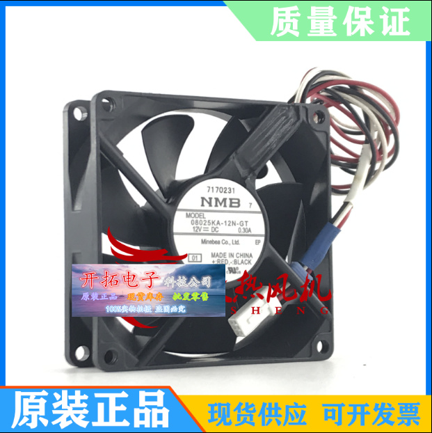 08025KA-12N-GT NMB风扇 8025 12V 3110KL-04W-B59 0三线防水风扇