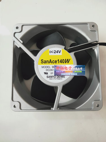 9LB1424M5D01 9LB1424M501 9LB1424M502三洋DC24V