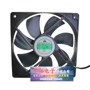 XIANGYU GROUP XY12038S2H/B2H XY12025S2H/B2H冰箱冷藏冷冻风扇