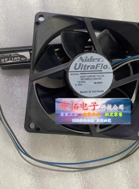 全新NIDEC 8025 12V 0.19A U80T12MUB7-53J32投影机散热风扇静音