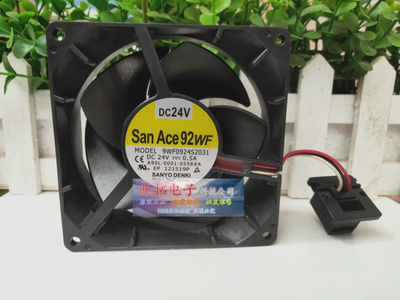 9WF0924S2031 A90L-0001-0598#A 24V 9232 9032发那科FANUC风扇