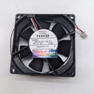 09225JS-12K-FT 9025 NMB 9CM 散热风扇92X92X25MM12v 0.08A3线