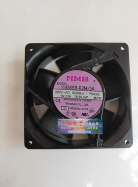 NMB焊接机械手主机风扇11938SB-B2N-QA 220V 16/13A 18/15W IP68