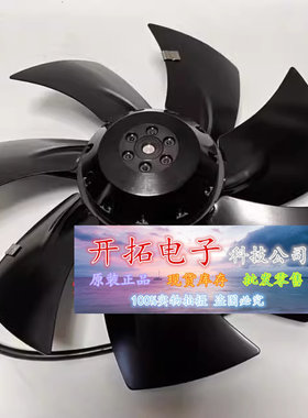 金属离心风机涡流风扇
