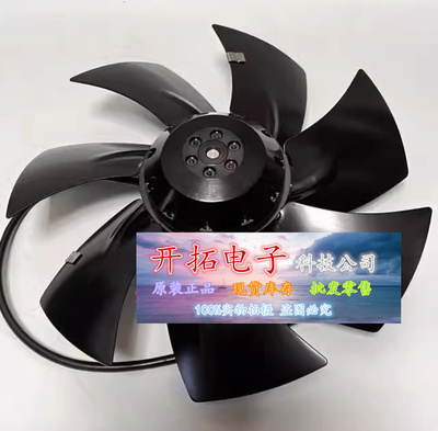 金属离心风机涡流风扇