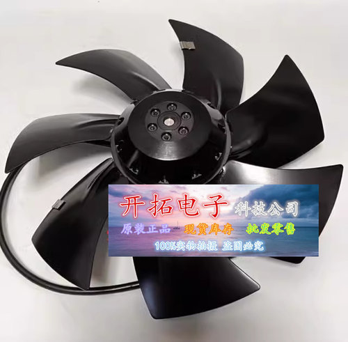 金属离心风机涡流风扇