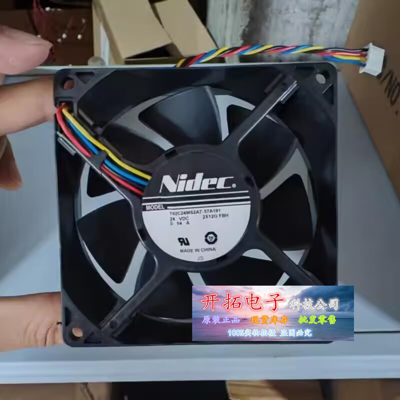 NIDEC四线散热风扇原装24v0.54A