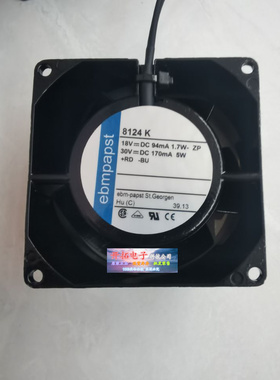 德国原装进口 TYP 8124G 8124K 24V 18V-30V 8CM全金属直流风扇