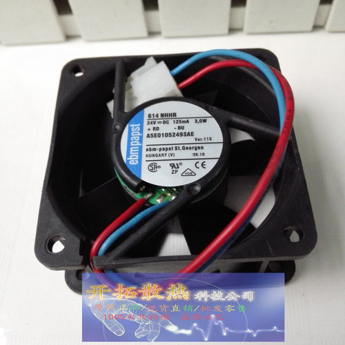 614NHHR 原装德国全新进口24VDC 3.0W 60*60*25MM 设备轴流风扇