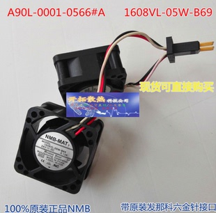 B發(fā)那科風扇 B69帶六金針 0001 全新正品 0575 05W A90L 1608VL