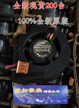 全新 明基 MX615 MS614 MX660 MX713ST投影仪风扇AB05012DX200300