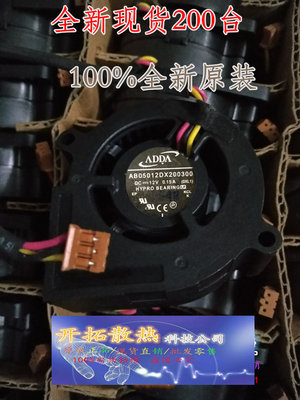 全新 明基 MX615 MS614 MX660 MX713ST投影仪风扇AB05012DX200300