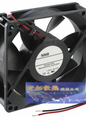 3610VL-04W-B50-B00 FAN 12V 92X25 4500RPM