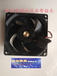92x32mm Fan 24VDC Oil 9WF0924S202 Proof