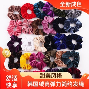 达令 扎头发皮筋气质女生头饰发饰头绳 韩国绒发圈高弹力简约发绳