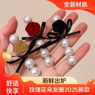 达令 玫瑰花朵发圈2026新款 高级感发绳 女士扎头发皮筋 头绳发饰