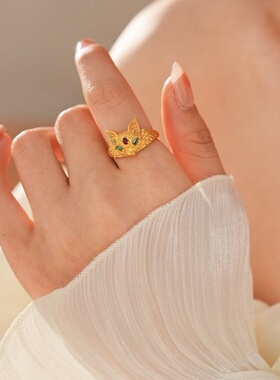 达令 真金电镀狐狸食指戒 九尾灵狐戒指 新中式国潮尾戒 开口指环