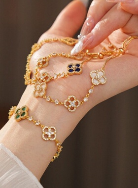 达令 菱形花朵可调节手链 女士复古不掉色首饰手镯 2026新款爆款