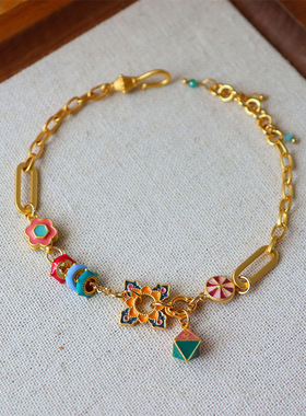 达令 复古彩色多巴胺车轮花朵手链 新中式精致百搭气质高级感手饰