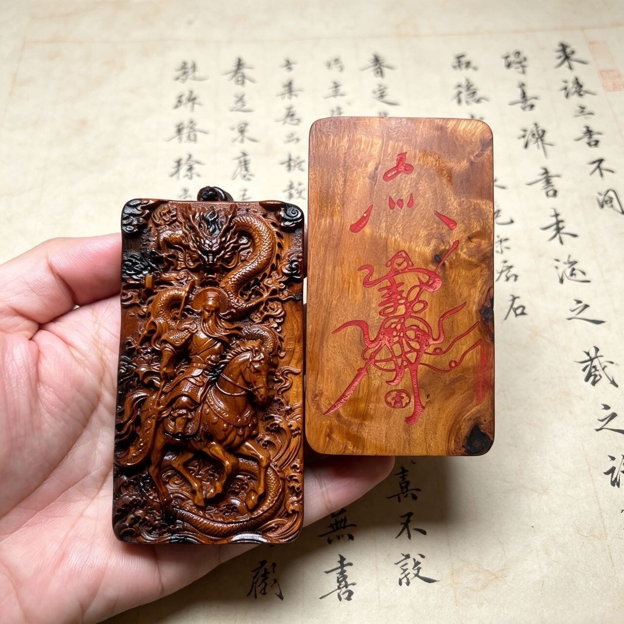 雷击枣木无事牌御龙关公吊坠朱砂项坠/吊坠