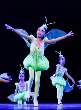 儿童绿色萤火虫演出服女童江南夜色合唱服幼儿园蝴蝶小蜜蜂表演服