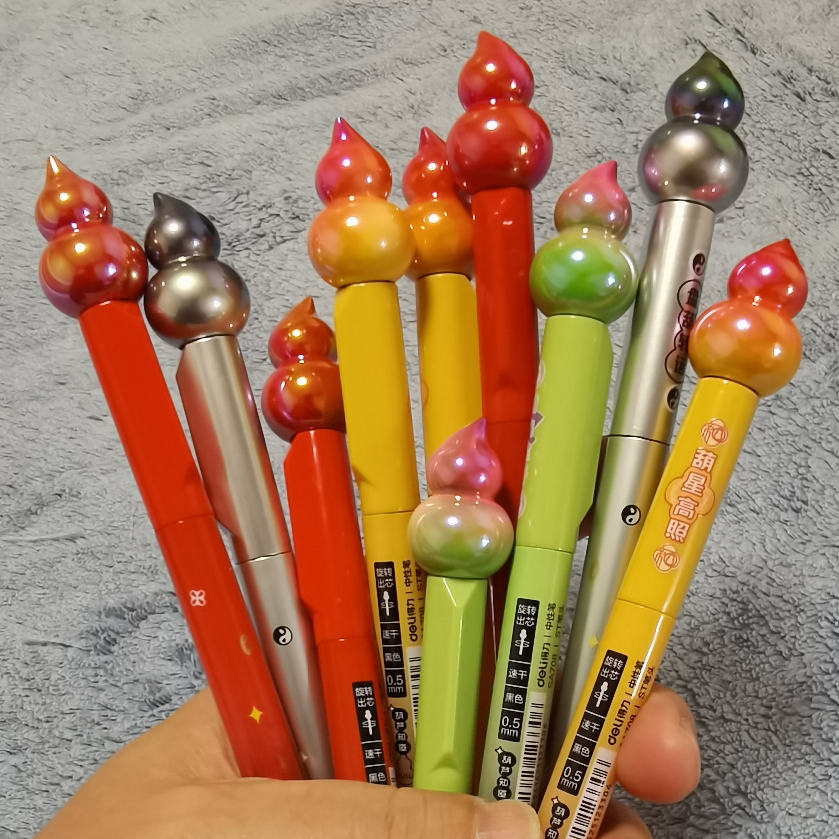 得力葫芦转转动中性笔0.5mm学生用刷题笔ST笔头速干顺滑黑色笔