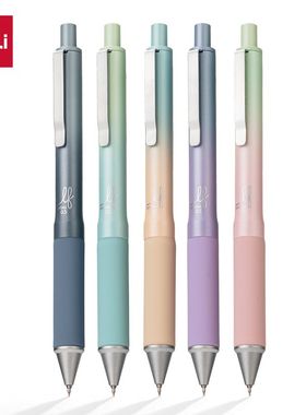 得力SA272液态硅胶护套速干中性笔按动0.5双球珠ST头刷题笔考试笔