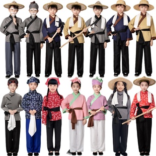 儿童愚公移山演出服守株待兔大禹农夫农民村姑悯农店小二表演服装