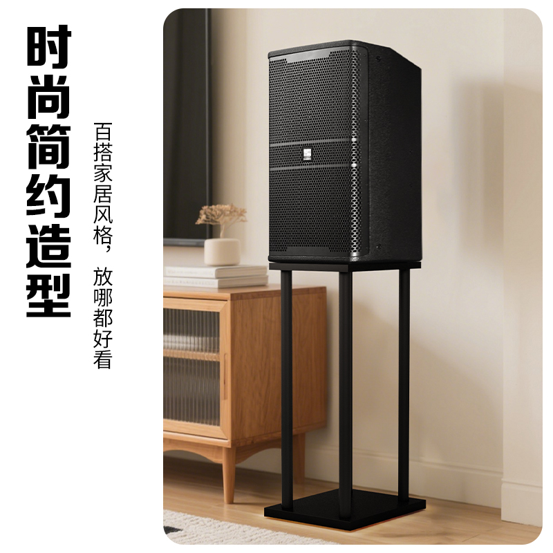 美之声B10铁管立柱音响固定支架