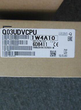 三菱Q03UDVCPU QO3UDVCPU模块全新正品 质保一年