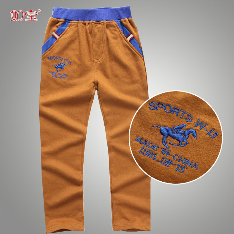 Pantalon garcon - Ref 2055026 Image 4