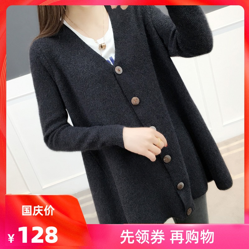 孕妇秋装外套韩版宽松纯色潮妈毛衣128.00元包邮